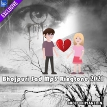 Bhojpuri Sad Bewafai Ringtone - 1