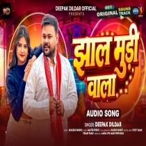 Jhal Muri Wala (Deepak Dildar)