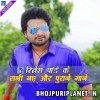 Ritesh_Pandey_2