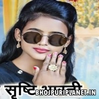 Shristi_Bharti_4